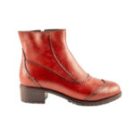 نیم بت زنانه هوما پلاس کد 26188518 کفش ملی